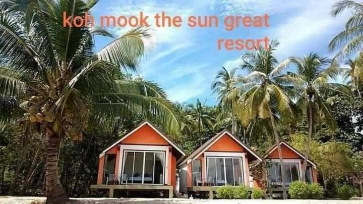 Kohmook The Sun Great Resort Ko Mook Luaran gambar