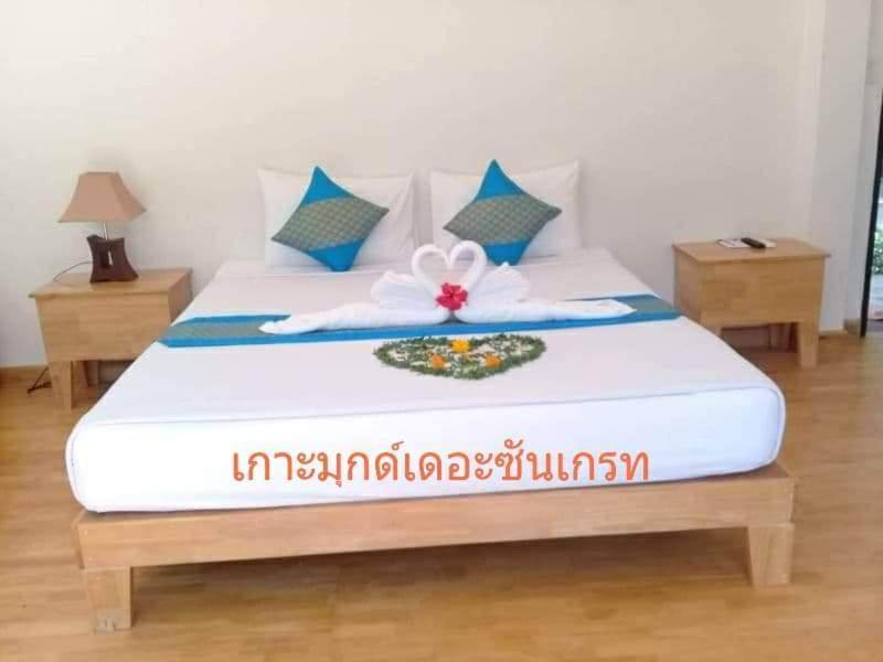 Kohmook The Sun Great Resort Ko Mook Luaran gambar
