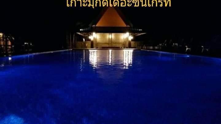 Kohmook The Sun Great Resort Ko Mook Luaran gambar