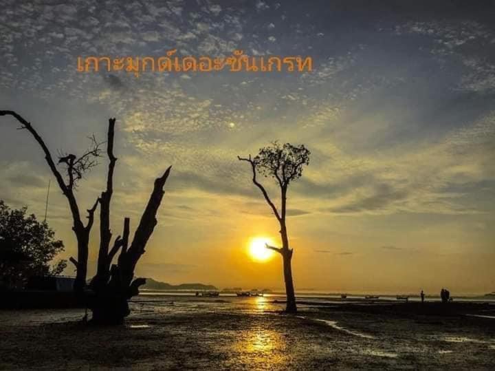 Kohmook The Sun Great Resort Ko Mook Luaran gambar