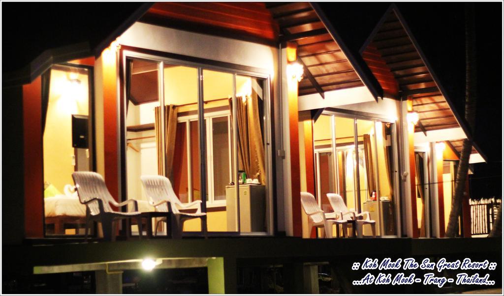 Kohmook The Sun Great Resort Ko Mook Bilik gambar
